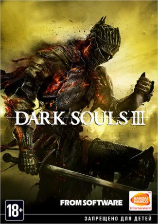 Dark Souls 3: Deluxe Edition [v 1.07] (2016) PC | RePack от xatab