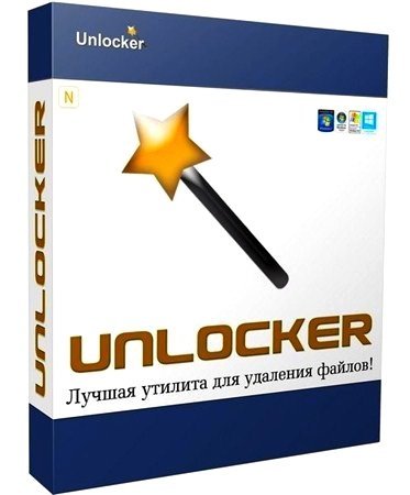 Unlocker (2013)