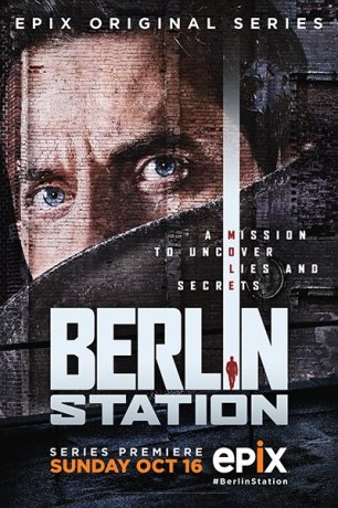 Берлинский вокзал сериал 2016