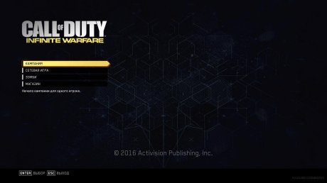 Call of Duty: Infinite Warfare - Digital Deluxe Edition (2016) PC