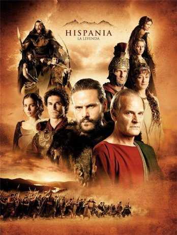 Римская Испания, легенда (1 сезон)