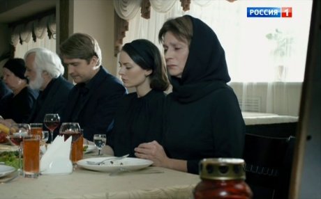 Разбитые сердца 2016 российский фильм