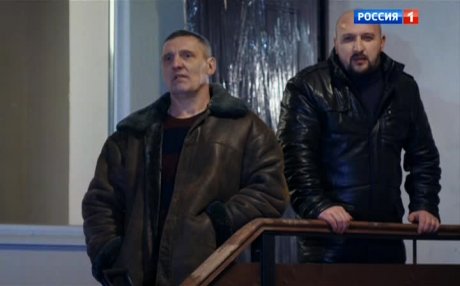 Последний лепесток русский сериал 2016