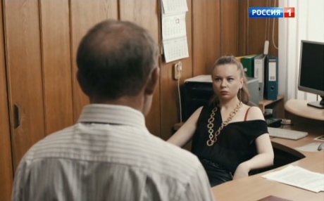 Пластмассовая королева сериал 2016 1 2 3 4 серия