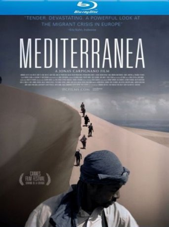 Средиземноморье фильм 2015