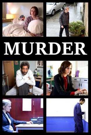 Сериал Убийство 2016