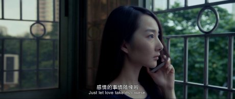 Фильм Наваждение 2016 Китай