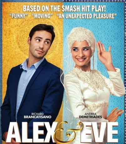 Алекс и Ева фильм 2015