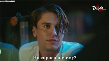 Иногда жизнь прекрасна турецкий сериал на русском языке