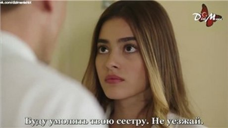 Иногда жизнь прекрасна турецкий сериал на русском языке