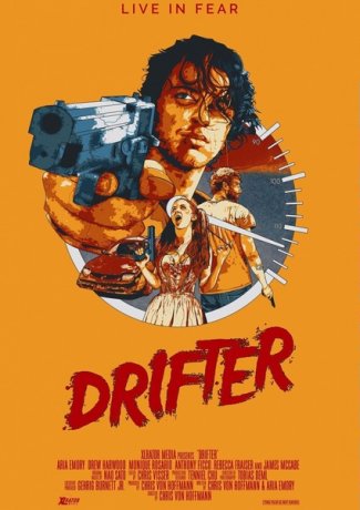 Дрифтер (2016)