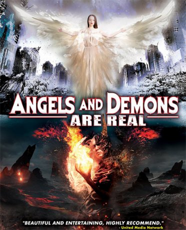 Ангелы и демоны существуют (2017)