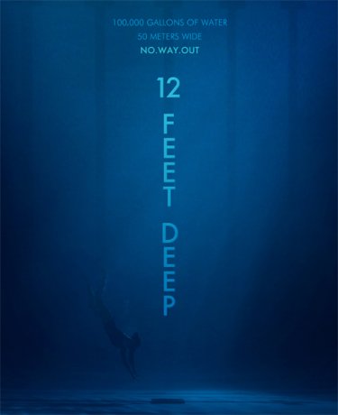 12 футов глубины (2016)
