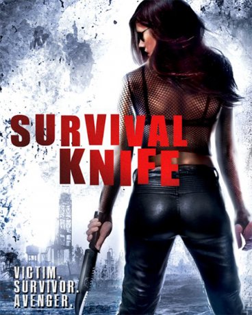 Нож для выживания (2016)
