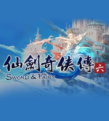 Chinese Paladin: Sword and Fairy 6 (2017)