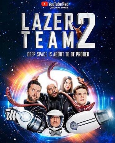 Лазерная команда 2 (2018)