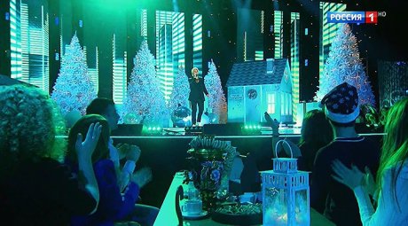 Русское Рождество. Большой Рождественский концерт (2018)