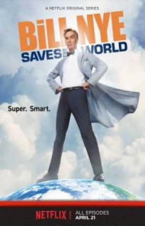 Билл Най спасает мир (2 сезон)