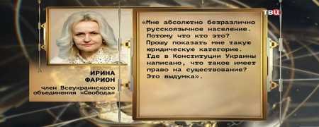 Постскриптум с Алексеем Пушковым (эфир от 03.03.2018)