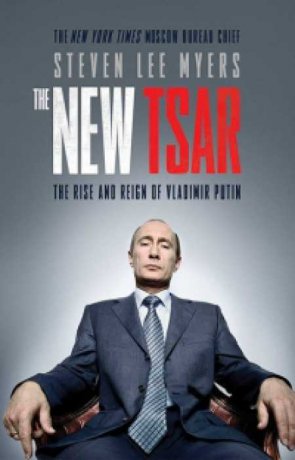 Путин: Новый царь (2017)