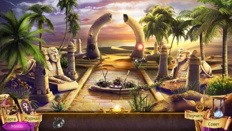 Охотник на демонов 4: Тайны Древнего Египта Коллекционное издание (2018)