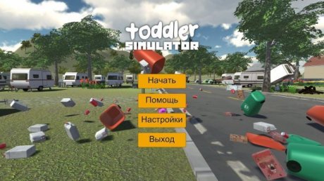 Toddler Simulator (2018)