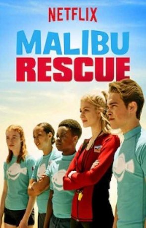 Спасатели Малибу (1 сезон)