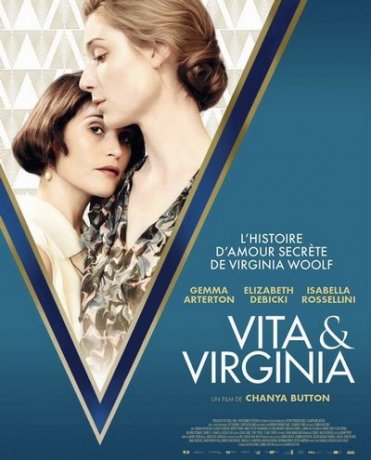 Вита и Вирджиния (2018)