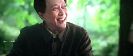 Председатель Мао в 1949 году (2019)
