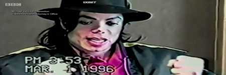 Настоящий Майкл Джексон (2020)