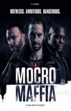 Марокканская мафия (2 сезон)