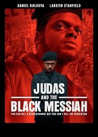 Иуда и черный мессия (2021)