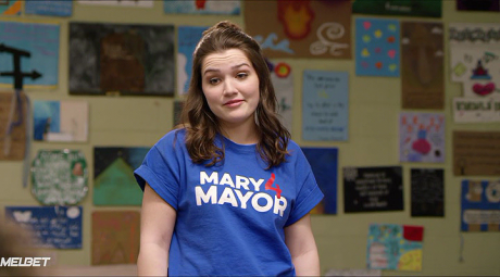 Мэри за мэра (2020)