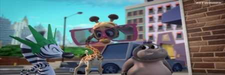 Мадагаскар: Маленькие и дикие(Мадагаскар: Маленькие звери) (4 сезон)
